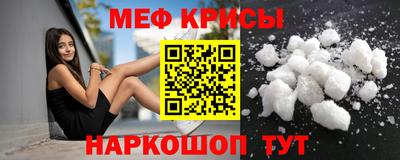 альфа пвп VHQ Ипатово