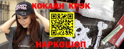 MDMA Ирбит