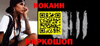 MDMA Ирбит