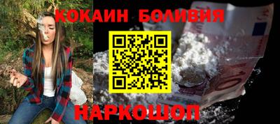 ECSTASY Изобильный