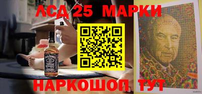 альфа пвп VHQ Ипатово