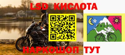 MDMA Ирбит