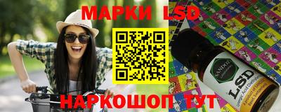 альфа пвп VHQ Ипатово