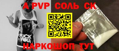 ECSTASY Изобильный