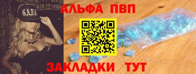 ECSTASY Изобильный