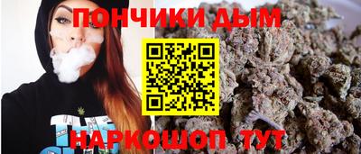 MDMA Ирбит