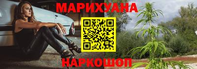 альфа пвп VHQ Ипатово
