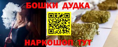 MDMA Ирбит