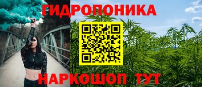 альфа пвп VHQ Ипатово