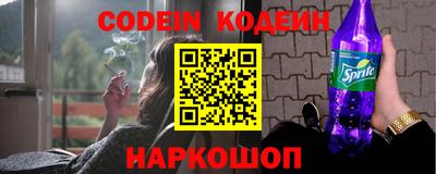 MDMA Ирбит