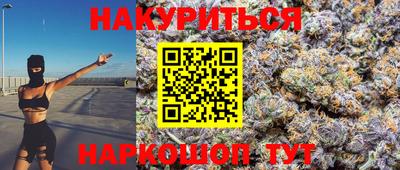 MDMA Ирбит