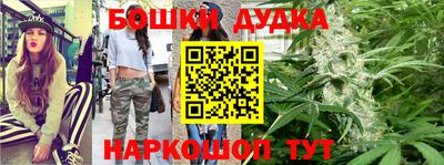 MDMA Ирбит