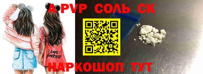 ECSTASY Изобильный
