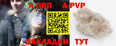 ECSTASY Изобильный