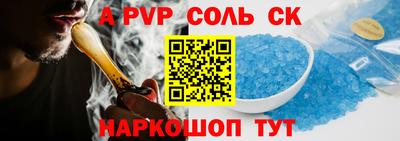ECSTASY Изобильный
