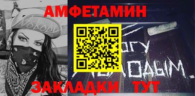 MDMA Ирбит