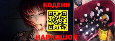 MDMA Ирбит