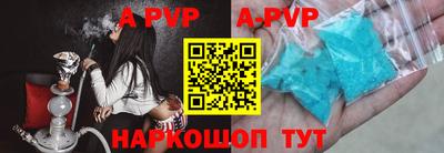 MDMA Ирбит