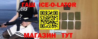 MDMA Ирбит