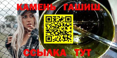 MDMA Ирбит