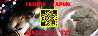 MDMA Ирбит