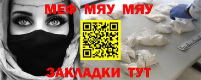 MDMA Ирбит